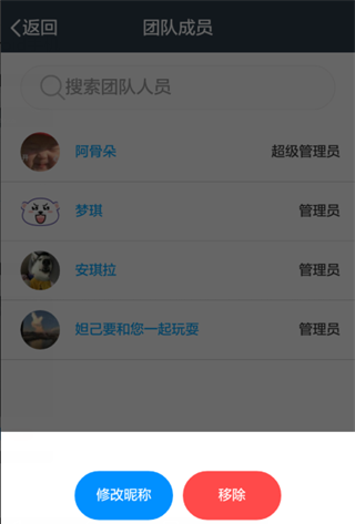 元道经纬相机正版