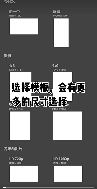 InfinitePainter官方版