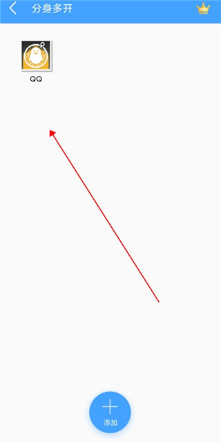 分身精灵免费版