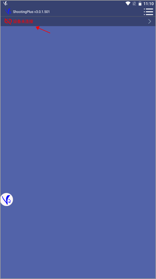 ShootingPlus V3蓝牙手柄