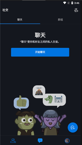 战网