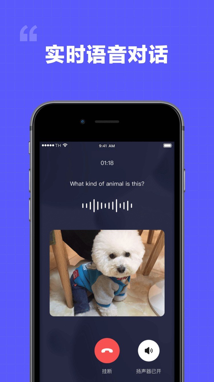 我在ai软件免费