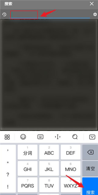 静读天下手机版
