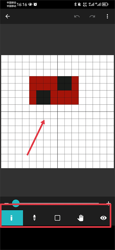 八位元画家免费版