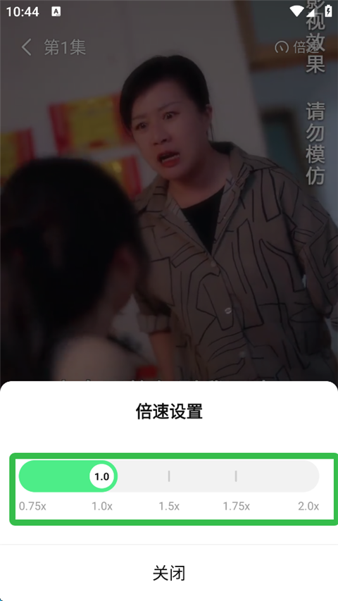 七猫短剧官方版