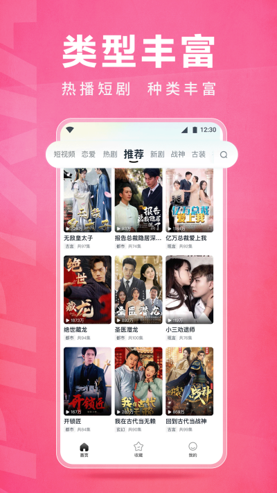 皮皮虾Lite版免费