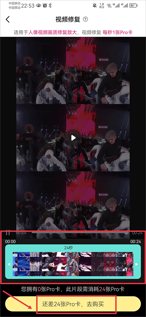 你我当年AI修复