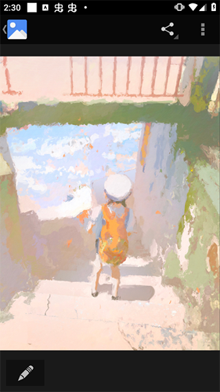 爱发电app最新版本