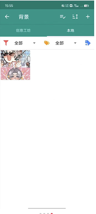 Live2dviewerex手机版