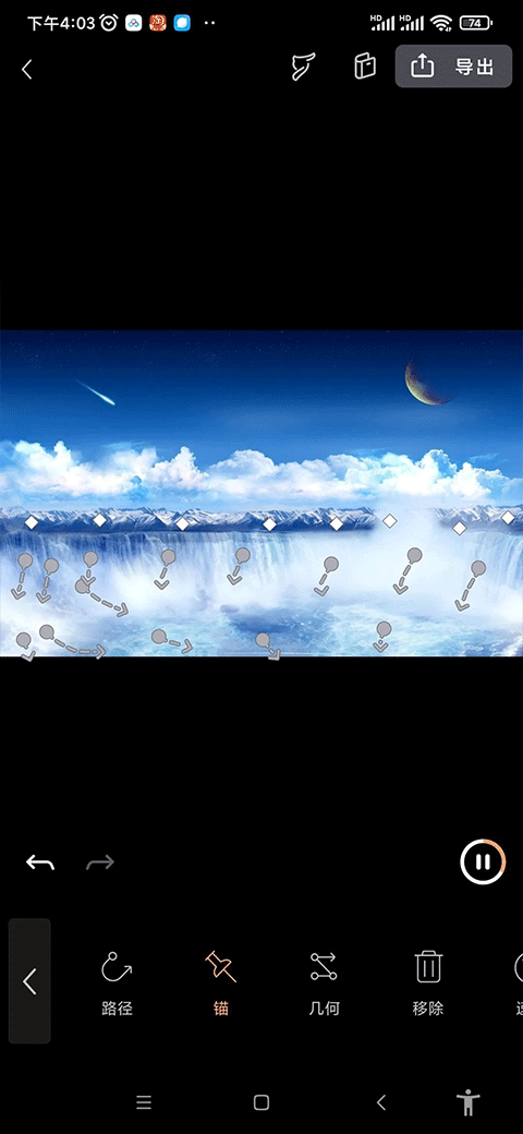 小狐狸视频剪辑