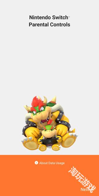 任天堂switch家长控制