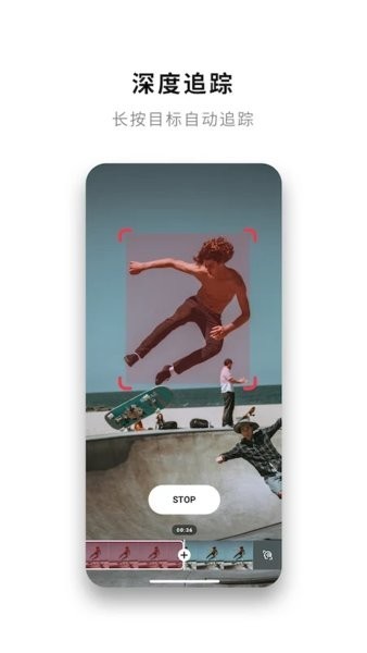 Insta360全景相机