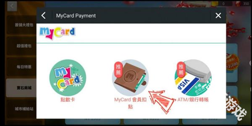 mycard