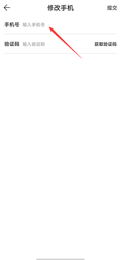 酷酷跑官方免费