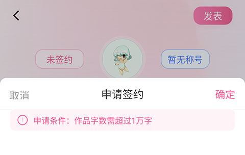 布咕阅读官方版