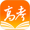 掌上高考志愿填报