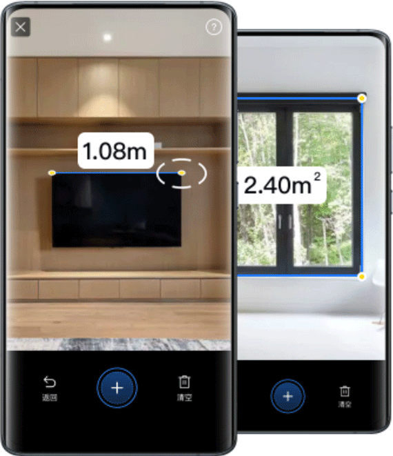扫描专家手机版