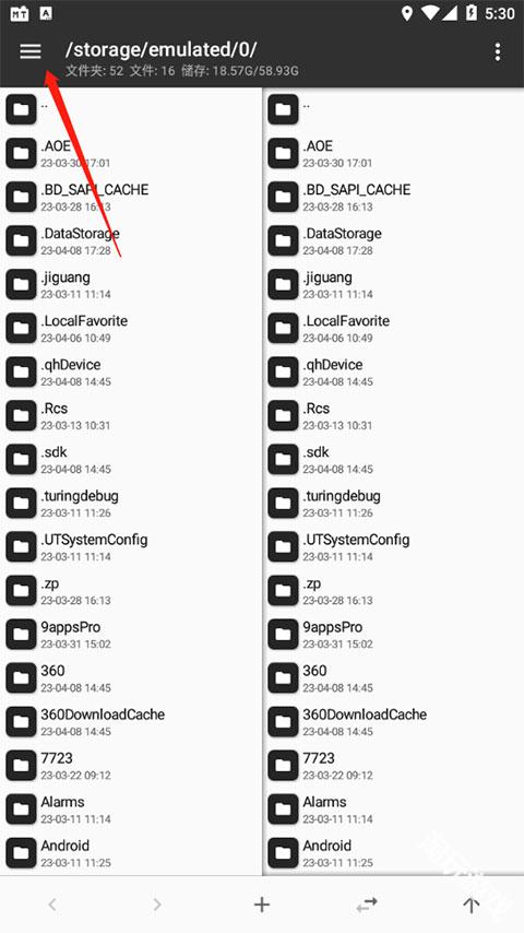 mt管理器老版本