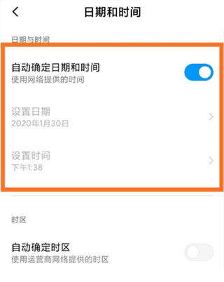 万能水印相机终身免费版