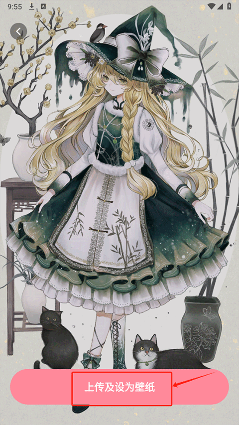 白桃壁纸手机版