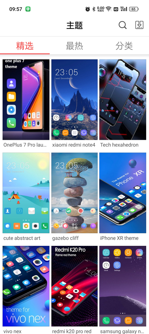 X launcher pro