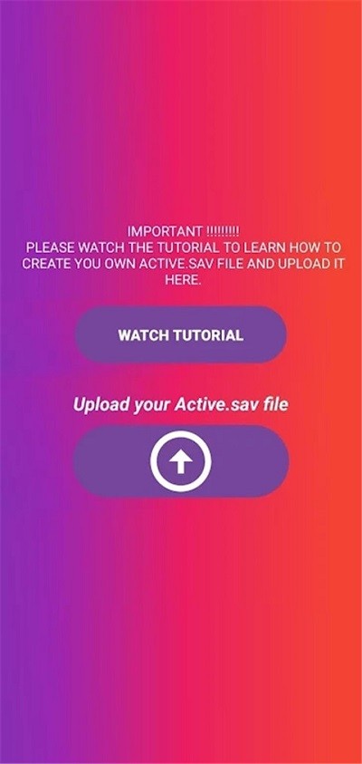 90fps画质助手最新版本