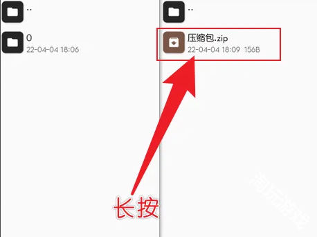mt管理器老版本