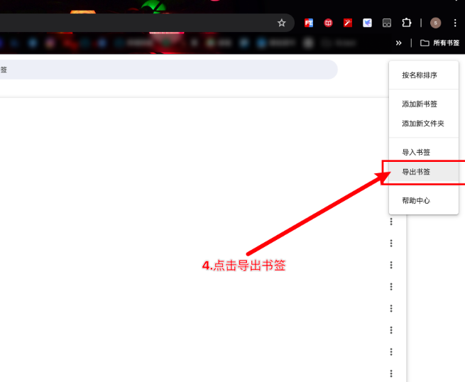 迅雷浏览器正版
