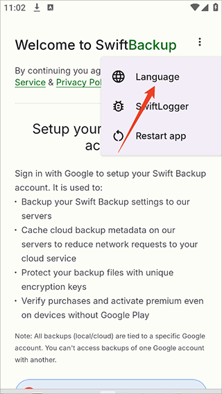 swift backup