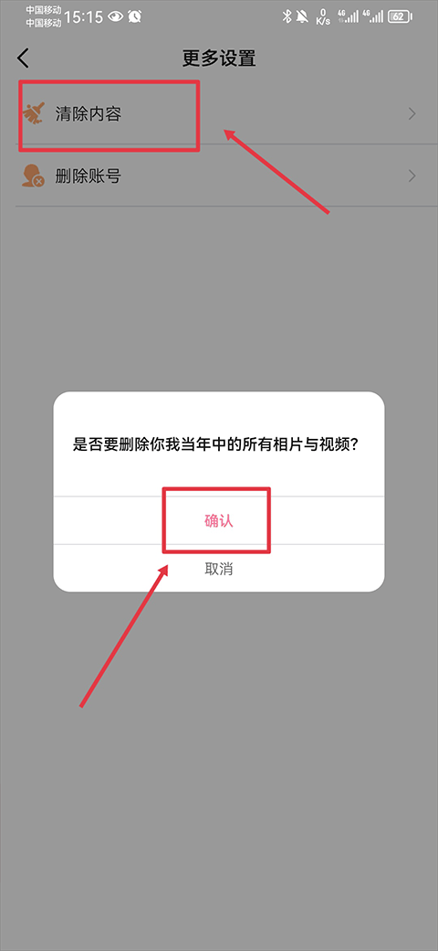 你我当年AI修复