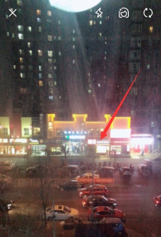 西瓜视频免费版