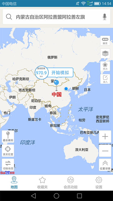 天下游虚拟位置