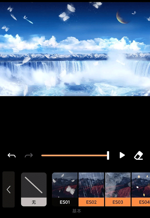 小狐狸视频剪辑