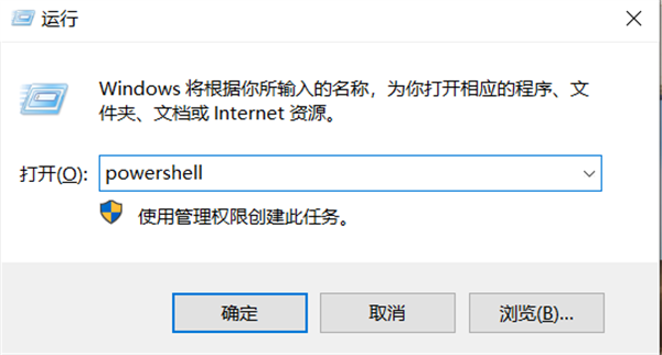 提瓦特小助手app