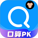 小猿搜题免费版