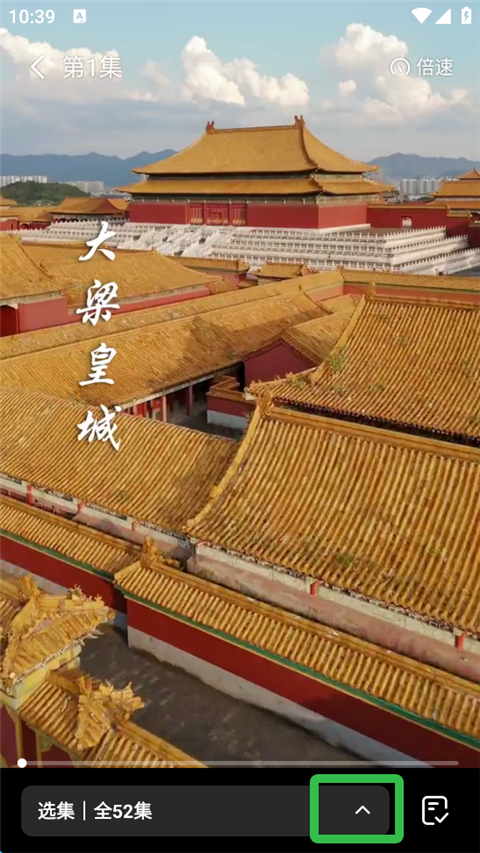 七猫短剧官方版