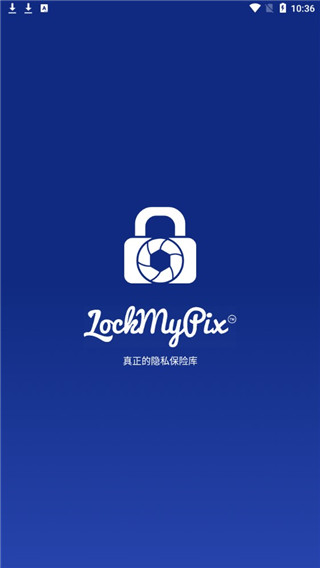 LockMyPix官方版