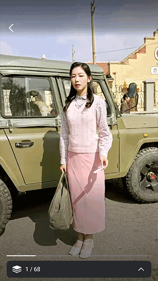 七果短剧免费版