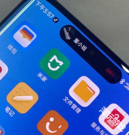 小组件盒子免费版