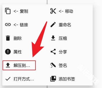 mt管理器老版本