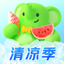 小象超市官方版