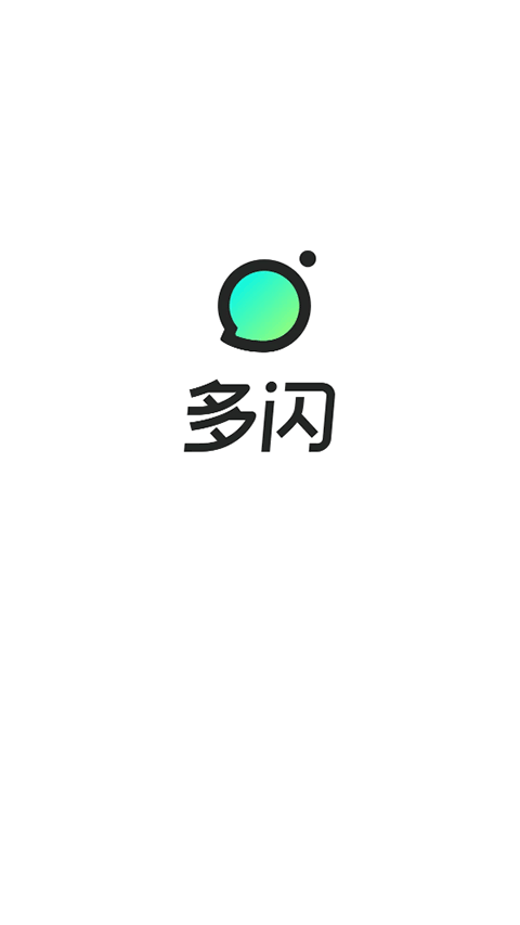 多闪app