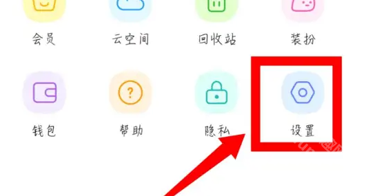 与你科技app