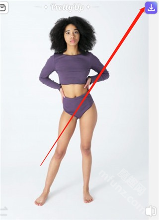 PrettyUp官方正版