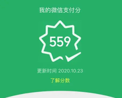 拼多多app手机版