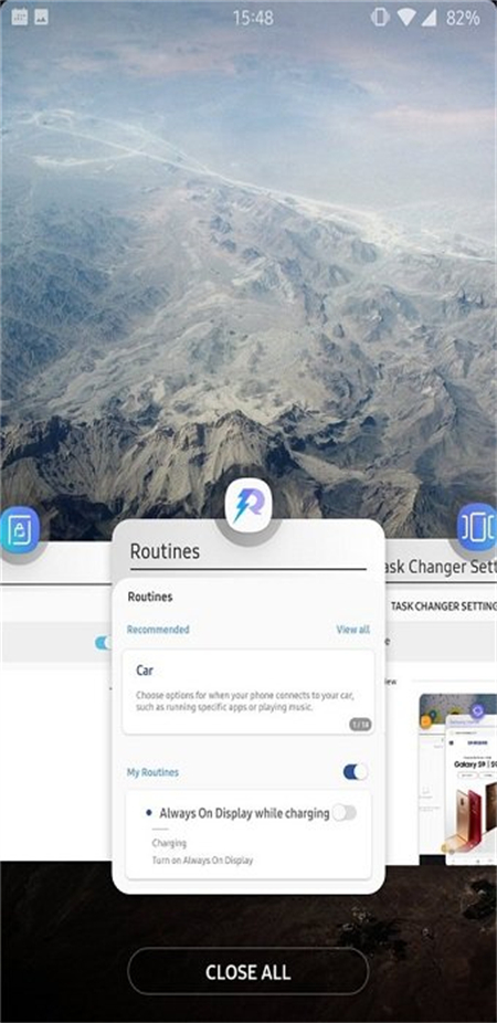 三星Good Lock插件