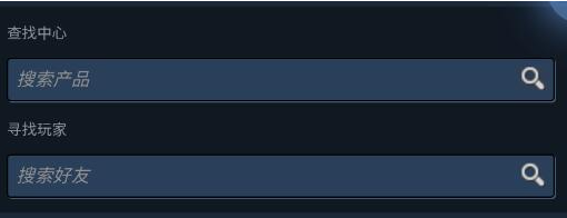 steam手机最新版