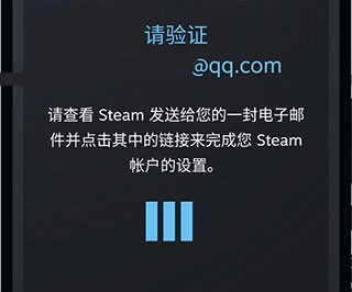 steam手机最新版