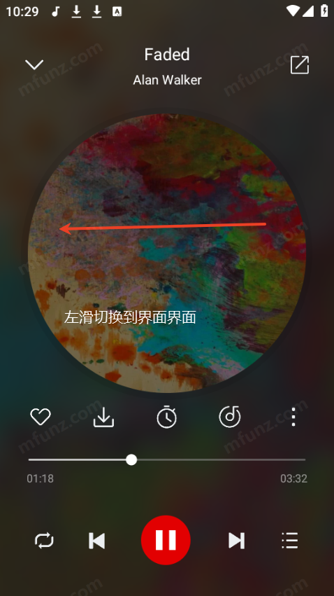 聆听音乐1.7.0