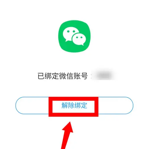 与你科技app
